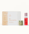 The Cleansing Duo - Gift Box