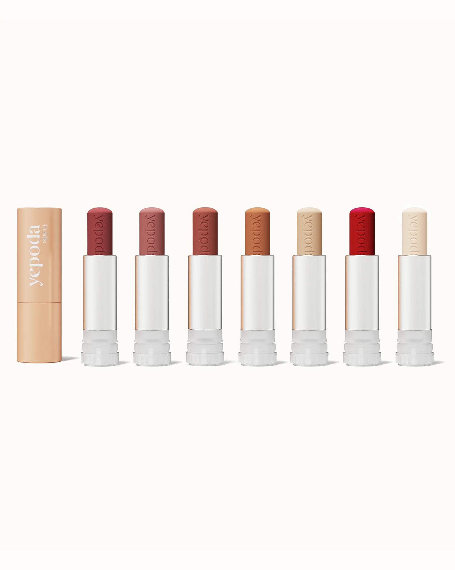 The Multi Balm - Tinted Lip Balm - Yepoda