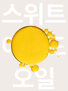 Yepoda.com